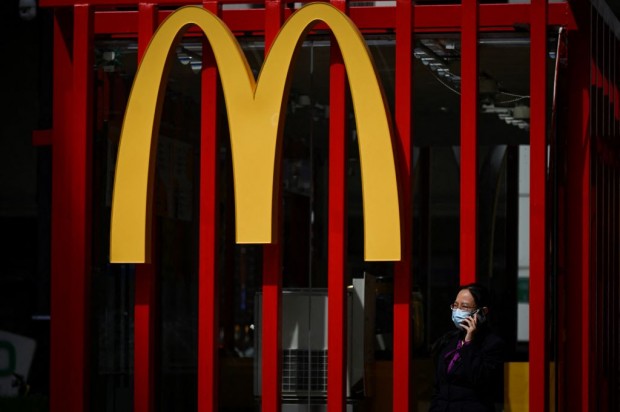 McDonald's Deepens China Commitment with Carlyle Deal, Boosting Minority Stake