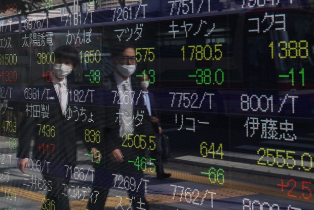 Japan Intervenes in Forex Market with Sizeable $62 Billion Move