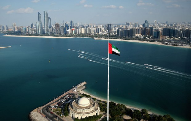 UAE Poised to Become World's Top Destination for Millionaires
