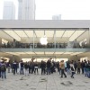 Chengdu Opens Second Apple Store