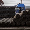 China Daily Life - Economy Steel